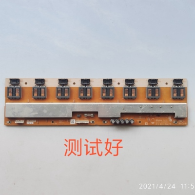 夏普 37BX5 高压板 RDENC2300TPZA IM3837 背光板