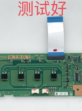 1-883-300-21 索尼 KDL-55EX720 60EX720 恒流板 背光板 高压板