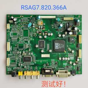 海信 TLM3218 主板 RSAG7.820.366A屏 LTA320W1-L02