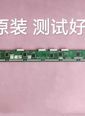 长虹PT42700NHD PT42600NHD 缓冲板LJ41-05135A LJ92-01495A YB03