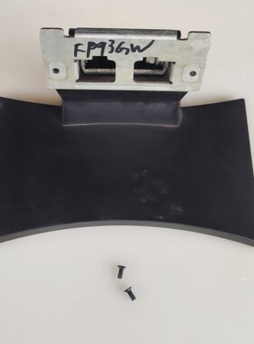 明基 FP93GW ET-0002-N 显示器底座 支架 机脚 螺丝
