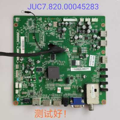 长虹 LED43A9000i LED46860iX 主板 JUC7.820.00045283 三星屏