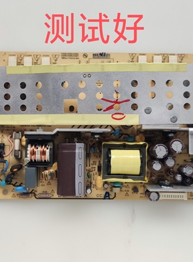 东芝 20vL66c 电源板 EADP-70AF A 6灯 小口