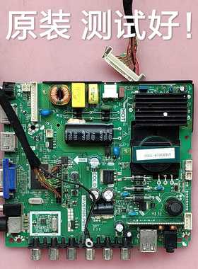 熊猫LE39D52主板TP.VST59S.PB813屏LC390TU1A/11/LS390TU1P03屏线