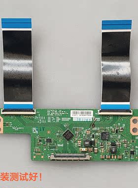 创维 49E510E 逻辑板 6870C-0481A 屏 REL490FY