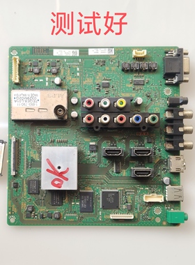 索尼 KLV-55EX500 主板 1-880-238-21 LTY550HJ01 屏线