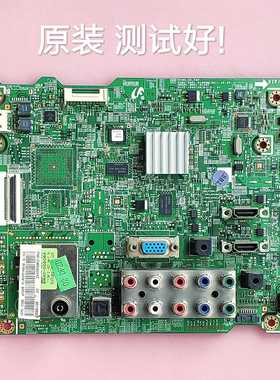 三星 PS51D450A2 主板 BN41-01590B BN94-04341A 屏S50HW-YB07