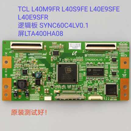 TCL L40M9FR L40S9FE L40E9SFE L40E9SFR 逻辑板 SYNC60C4LV0.1