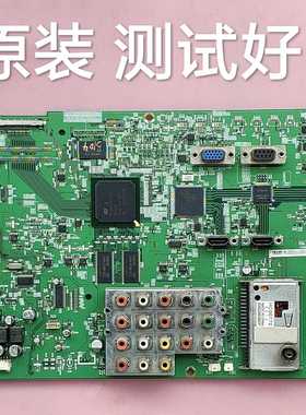 日立   P42E102C 主板 JA30891 JP64811  屏  FPF42C128135UD-41