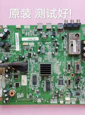长虹 LT40876FHD 主板 JUC7.820.00020262 V1  屏LTA400HA07 线