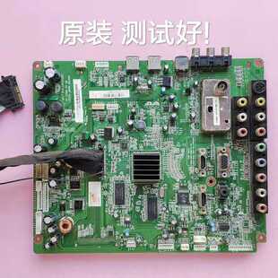 长虹 LT40876FHD 主板 JUC7.820.00020262 V1  屏LTA400HA07 线