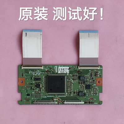 利浦 47PFL9509/93 42PFL9509/93 逻辑板  6870C-4000H