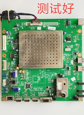 创维 32E7BRD 主板 5800-A8K860-1P40 1P20 LC320DXN 屏线