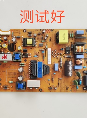 LG 55LA6200-CN 55LN5400 电源板 EAX64905601 LGP55-13PL2