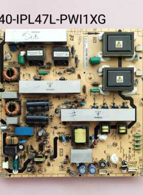 TCL L46P10FBEG 利浦47PFL3609/93 电源板 40-IPL47L-PWI1XG