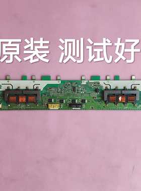 康佳  LC32FS81B BOE LC-3216DZ1海尔 H32L06 高压板SSI320-4UA01