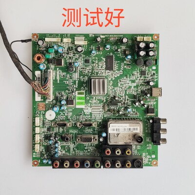 长虹  LT42729FX LT42710F 主板 JUC7.820.00025066 T420HW04
