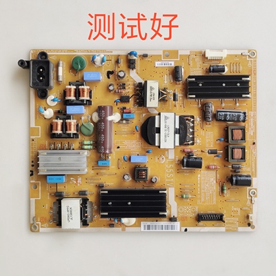 三星 UA50F5500AJ 电源板 L55S1V_DSM BN44-00612D