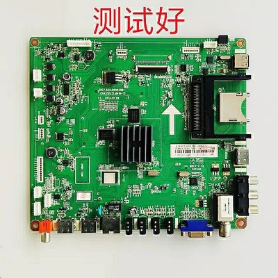 长虹3D47B4500iD 3D47B5000i 主板JUC7.820.00085881程序ZLM41HiS