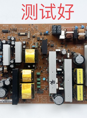 1H438W 1H439W 1H445W PSC10234J M 日立 P50X102C 电源板