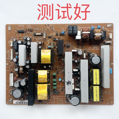 1H438W 1H439W 1H445W PSC10234J M 日立 P50X102C 电源板