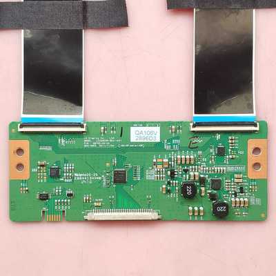 长虹/欧宝丽 LED32V3 逻辑板 LC320EXN 6870C-0414A 排线