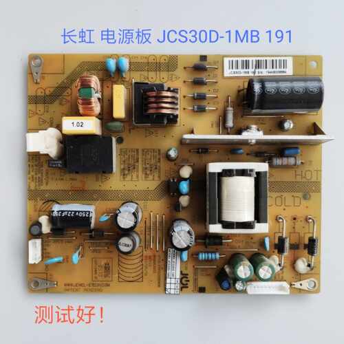 长虹 LED32C3000 电源板 JCS30D-1MB 191