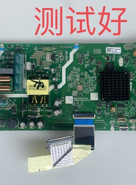 5800-A5S620-2P00 创维 43K5C 主板 RDL430FY HV430FHB 屏线