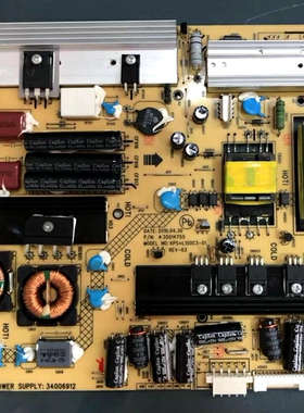 康佳 电源板 34006912 35014755