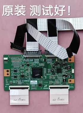 海信 LED40K16X3D 逻辑板 SD120PBMB4C6LV0.0 屏 LTA400HL10 屏线