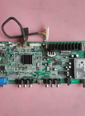 乐华  LCD26P01  主板  28-A00093-0120 屏 LTA260AP02 M260TWR1
