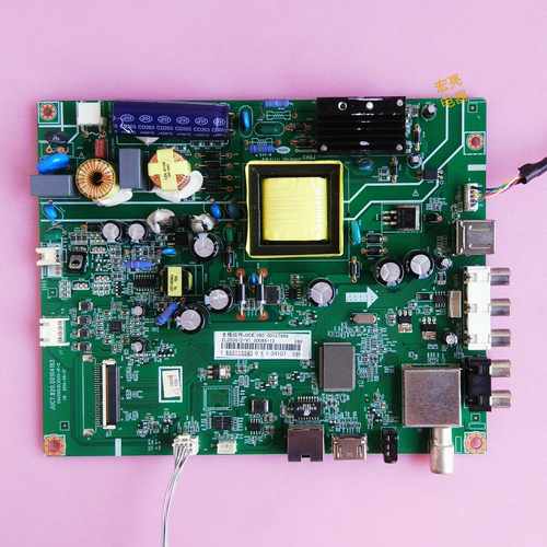 长虹 43D2000n 主板 JUC7.820.00104193 C430F15-E1-L/A 屏线