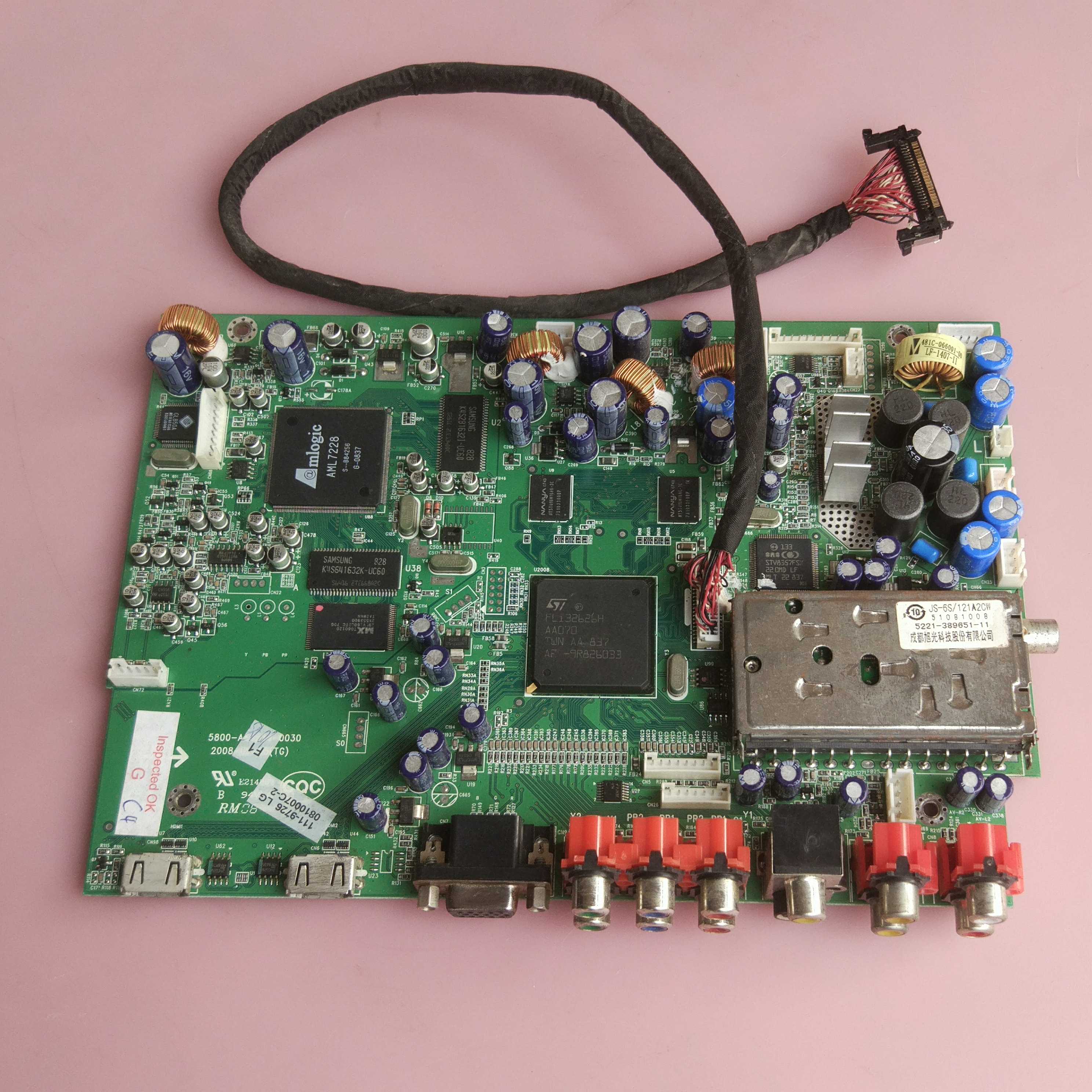 创维 42L28RM-F 47L28RM 主板 5800-A8G280-0030 屏LC420WUN LC47