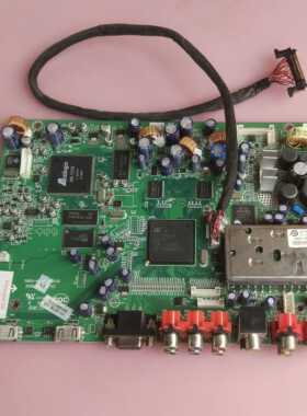创维 42L28RM-F 47L28RM 主板 5800-A8G280-0030 屏LC420WUN LC47