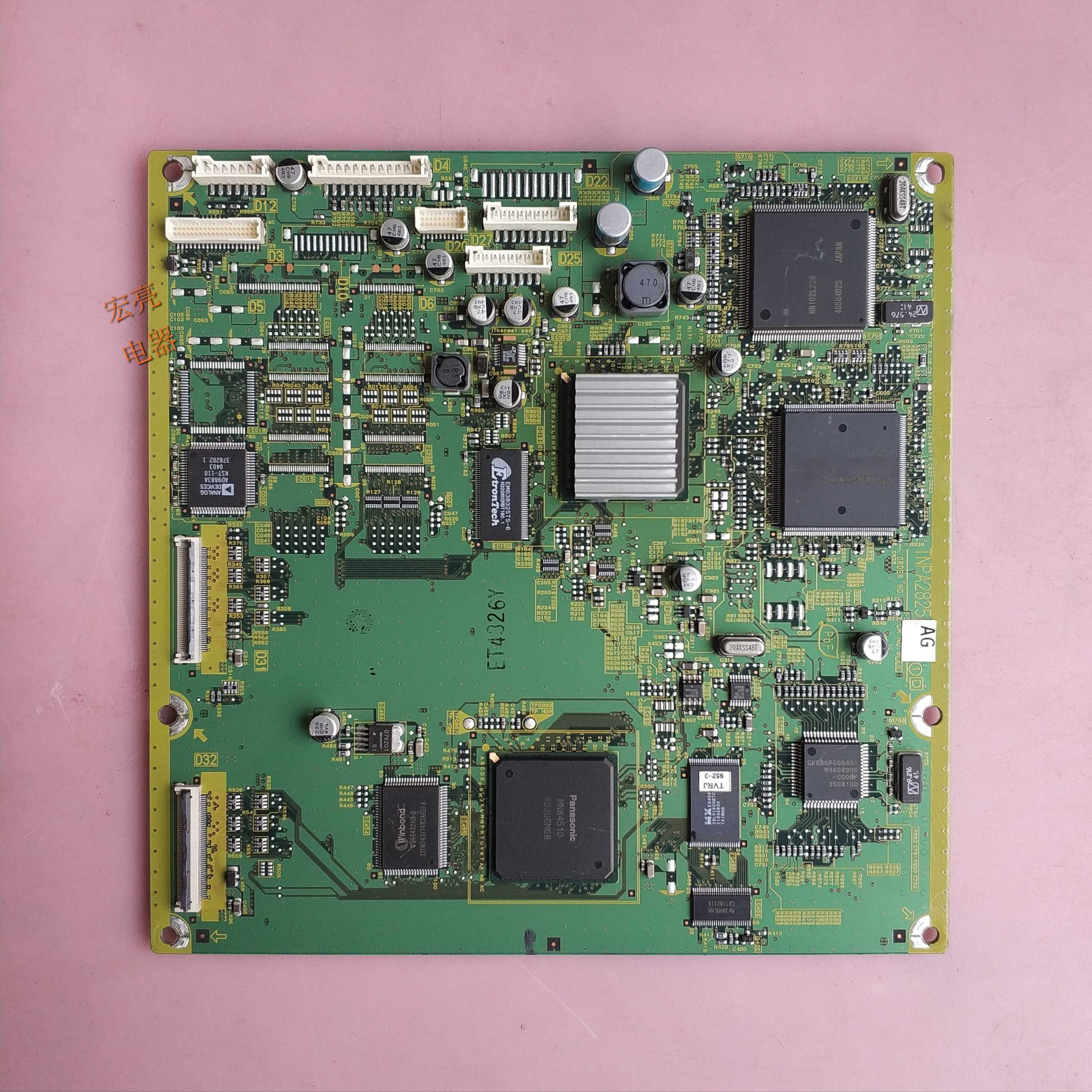 松下 TH-42PW6CH 逻辑板  TNPA2825 AF  配屏  MC106W36FC6L