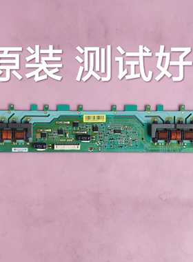 TCL L32F11 L32M90 高压背光板 SSI320-4UK01 4UH01 SS1320-4UK01