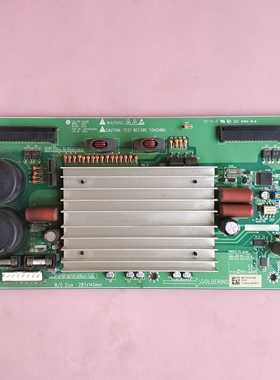 厦华 PS-42K8 Z板 LGE PDP 040218 6870QZE013C  配屏  LG 42v6