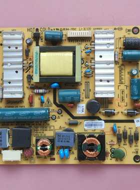 创维 29E30SW 29E500R 电源板168P-P29EWB-00 5800-P29EWB-0010