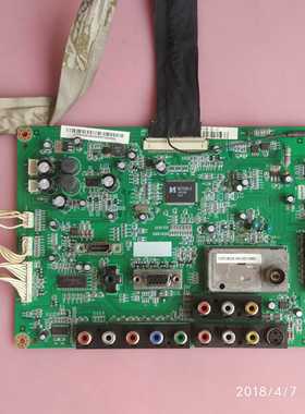 长虹 LT26610 LT26620/29 主板JUC7.820.00018408 V260B2 LC260