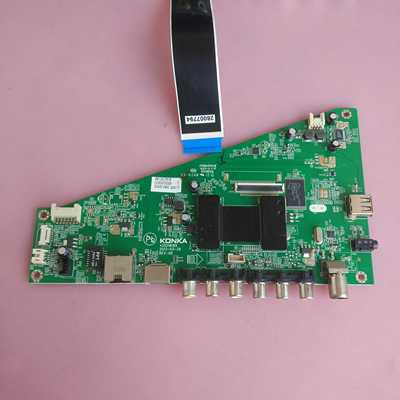 康佳 LED55F3550F/55M3500PDF 主板 35018185 LC550DUN 屏线 试好