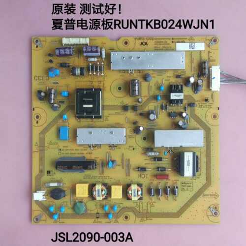 夏普LCD-46LX235A 46LX450A电源板RUNTKB024WJN1 JSL2090-003A 好