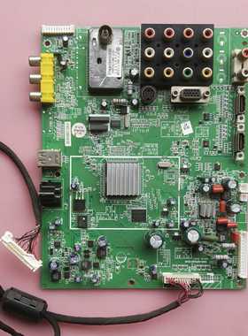 创维 37L05HR 主板 5800-A8M600-0040 屏T370XW02 V370 屏线