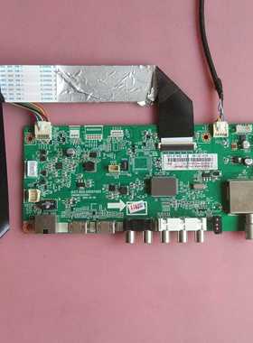 长虹 50N1 主板 JUC7.820.00097065 V4屏M500F14-E1-A 屏线26