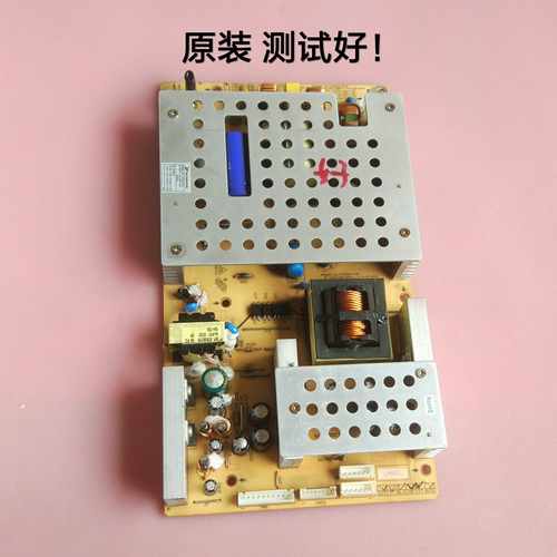 三洋 LCD-42CN6 电源板 FSP282-4F01 FSP277-4F01 FSP242