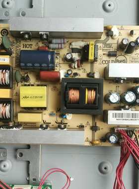 海尔 H32L06 电源板 JSK3185-050 P185W200*140C