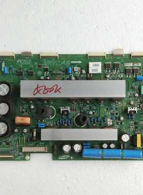 利浦 42PF7320/93 Y板 LJ41-02247A LJ92-0130A YB05/YD07屏