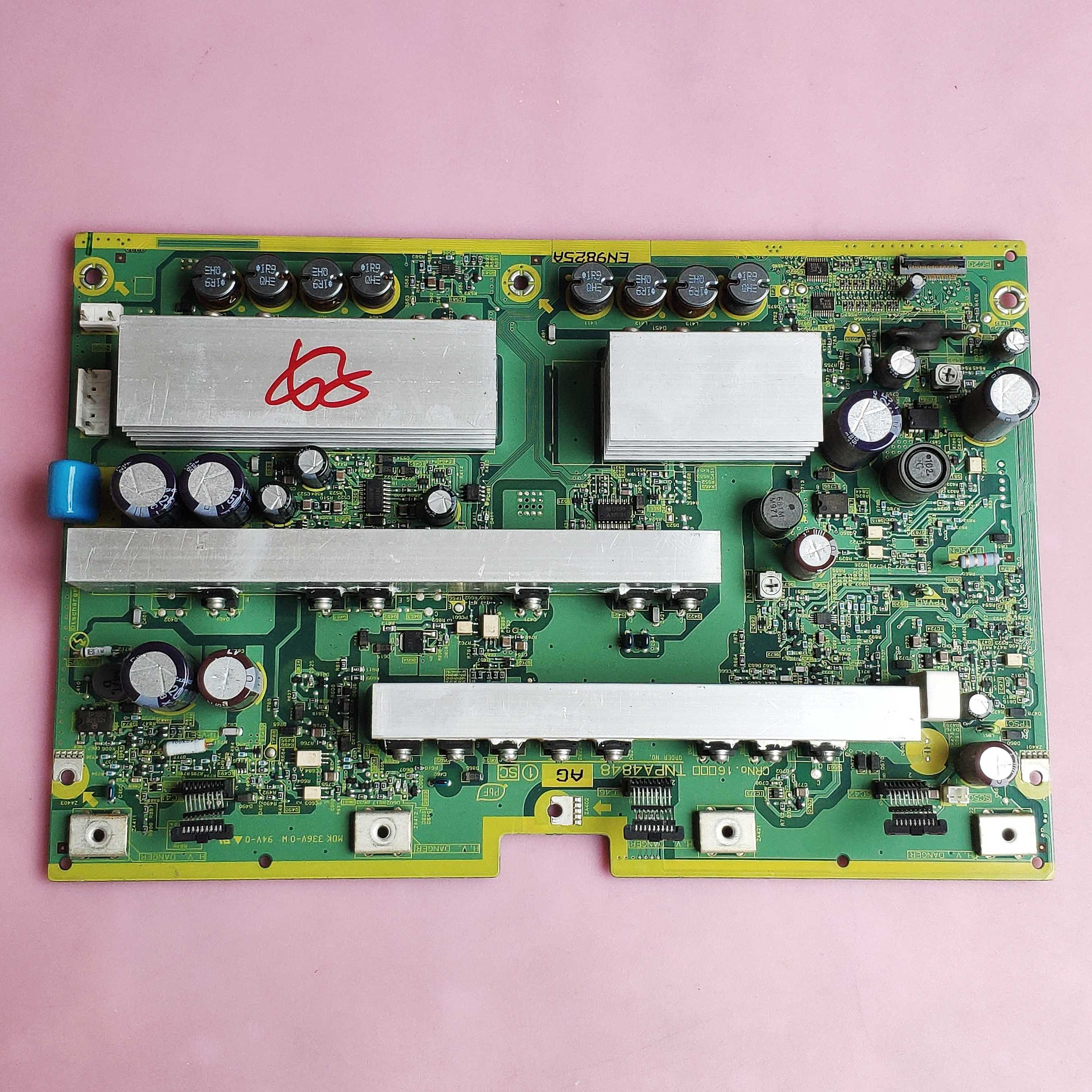 长虹 PT50618A海信TPW50M88松下TH-50PV80C Y板 TNPA4848 测好