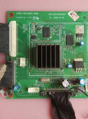 长虹 LT55810DU 120HZ 倍频板JUC7.820.00015932 LC550WUD 屏线36