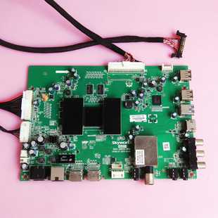 主板 5800 ME1 50E5DHR 屏线 V500HJ1 50E510E 0P20 创维 A8R930