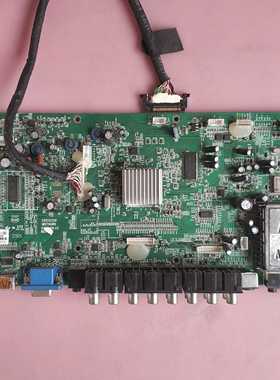 康佳 LC42DS60C LC42D560C 主板 35013326 35012228 LC420WUN屏线